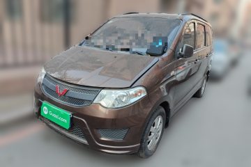 Used Wuling Hongguang 2015 1.2L S Base Model China IV
