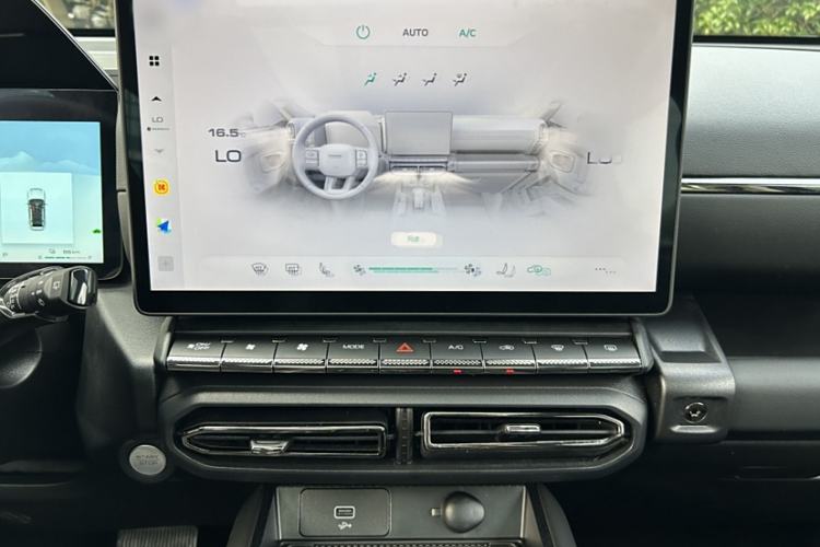 Used Haval  2024 Hi4 102km Trend Electric Version Plus
