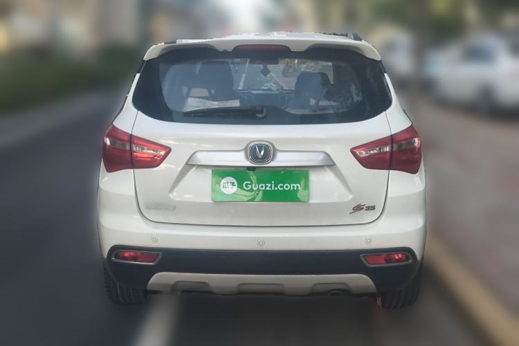 Used Changan CS35 2017 1.6L Manual Luxury Model
