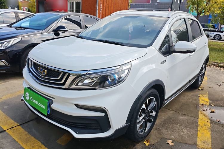 Used Geely Auto Vision X3 2019 Upgraded Model 1.5L CVT Elite Version
