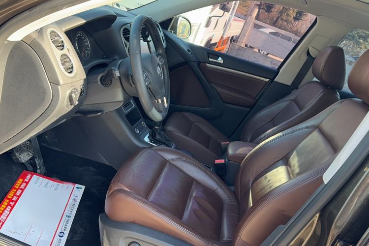 Used Volkswagen Tiguan 2015 1.8TSI Automatic Two-Wheel Drive Luxury Model