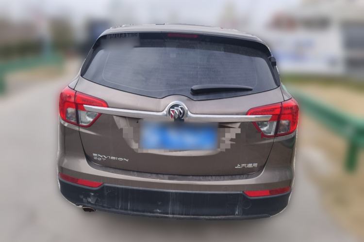 Used Buick Envision 2017 20T Two-Wheel Drive Elite Version
