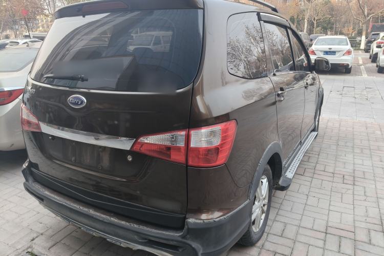 Used Karry K50 2015 1.5L Manual Comfort Model