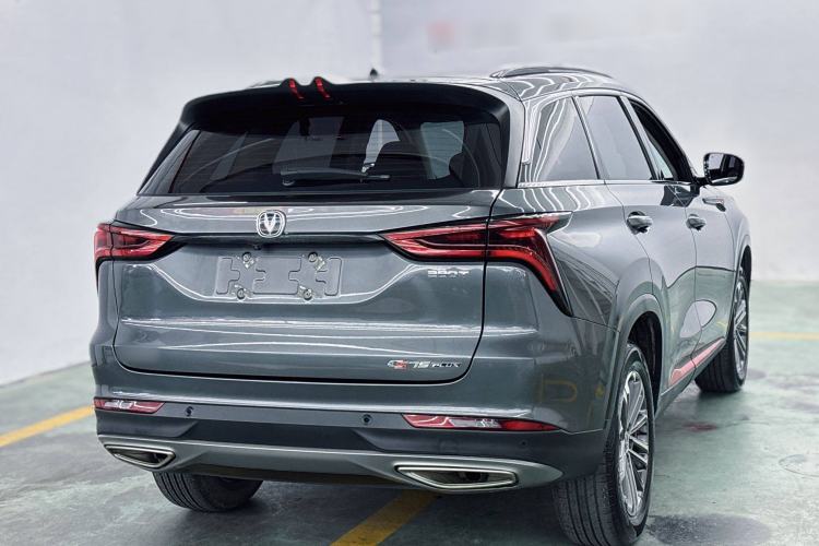 Used Changan CS75 PLUS 2022 1.5T Automatic Prestige Model