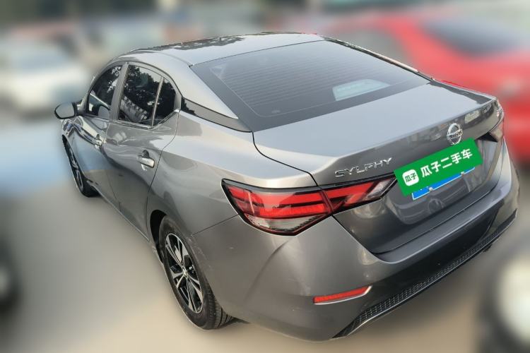 Used Nissan Sylphy 2022 1.6L XL CVT Enjoyment Edition
