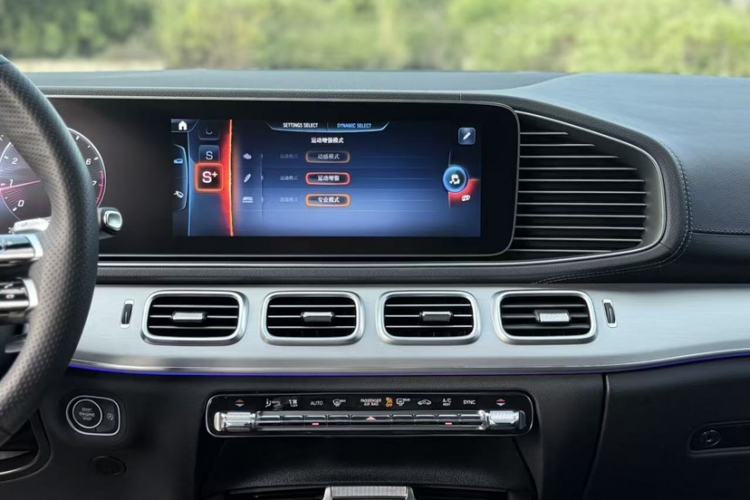 Used Mercedes-Benz GLE Coupe 2024 GLE 450 4MATIC Coupe SUV Fashion Model