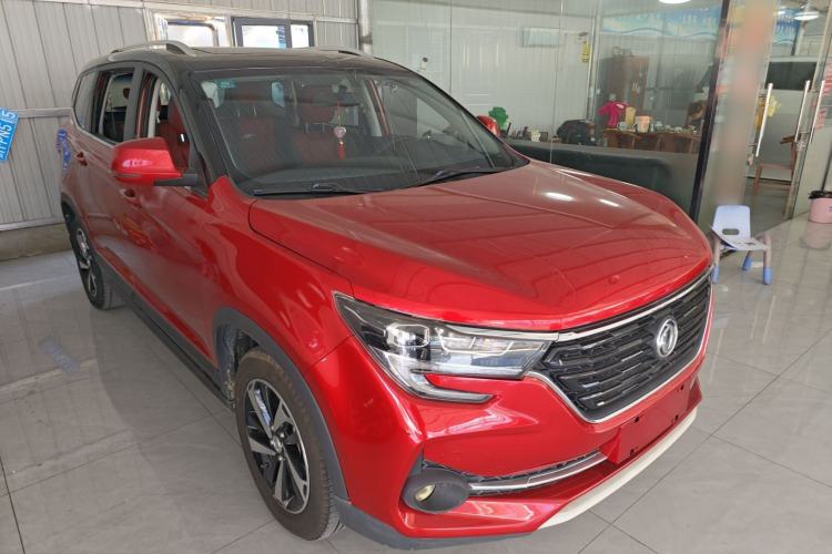 Used FORTHING T5 2020 1.5T Automatic Luxury Model China VI Standard
