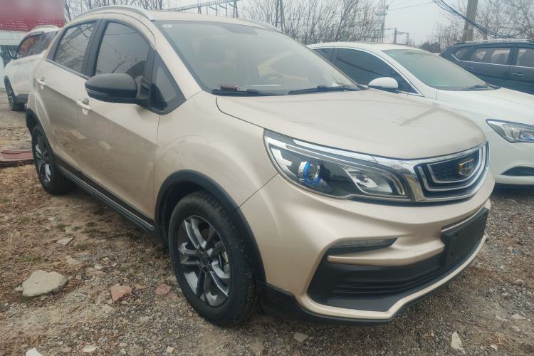 Used Geely Auto Vision X3 2020 1.5L CVT Luxury Model
