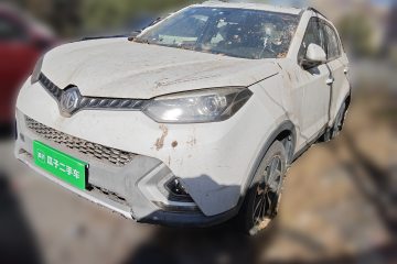 Used MG GS 2015 2.0TGI TST Luxury Edition