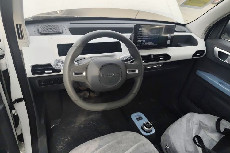 Used Geely Galaxy Panda 2024 Panda Mini 200km Endurance Bear
