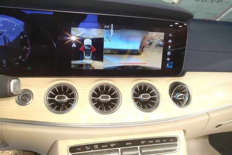 Used Mercedes-Benz E-Class 2023 E 260 Convertible Coupe