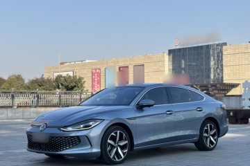 Used Volkswagen Lamando 2023 Lavida L 280TSI DSG Cool & Spicy Edition