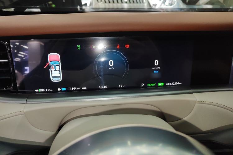 Used VOYAH FREE 2024 Ultra-Long Range Intelligent Driving Version
