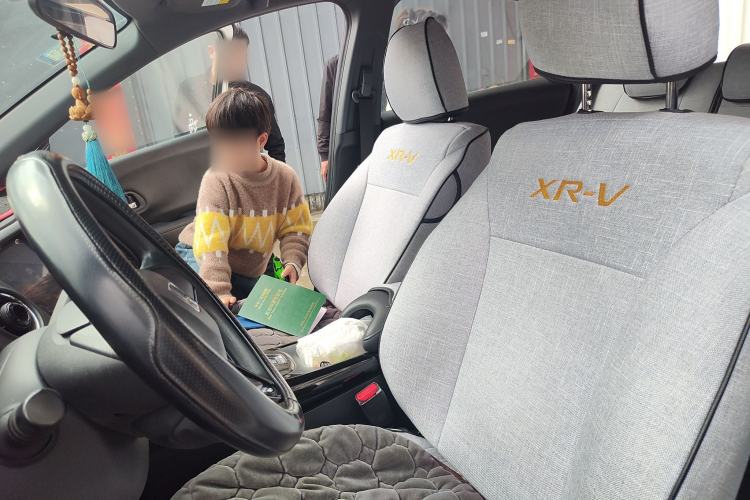 Used Honda XR-V 2017 1.8L EXi CVT Comfort Version
