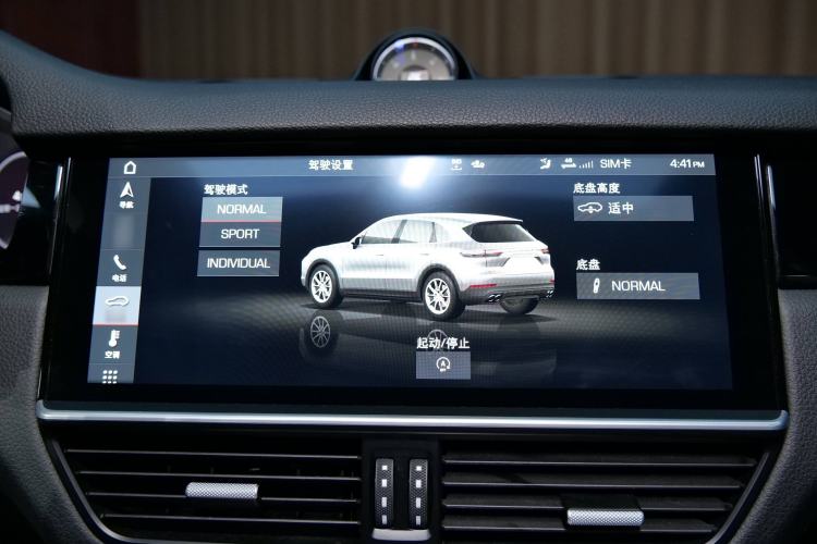 Used Porsche Cayenne 2019 Cayenne 3.0T
