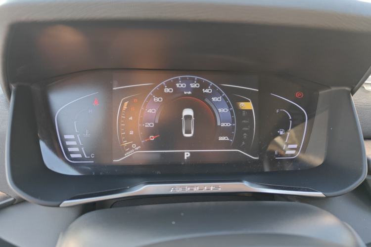 Used Dongfeng Aeolus Yixuan 2020 230T Automatic Cool Edition
