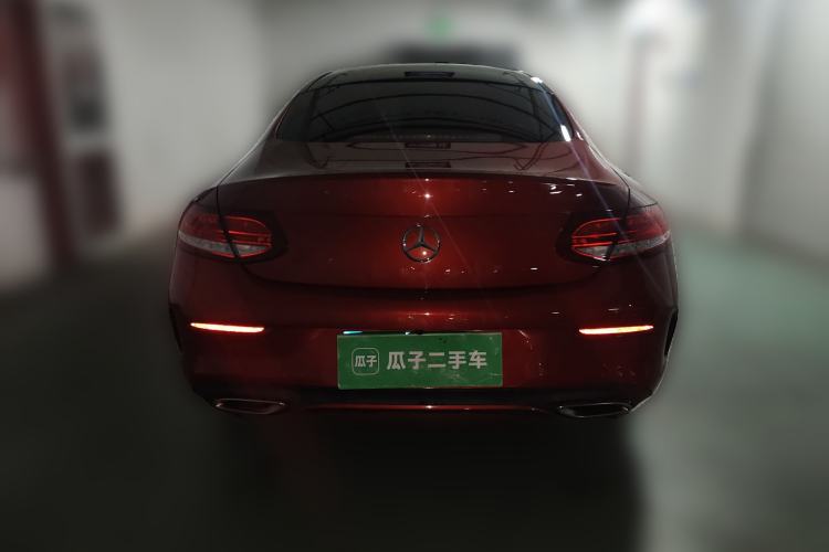 Used Mercedes-Benz C-Class (Import) 2018 C 200 Coupe