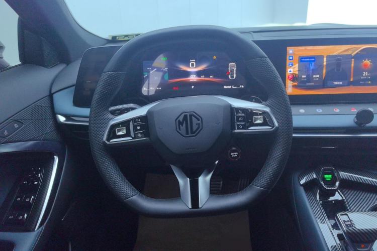 Used MG 7 2023 1.5T DCT Luxurious Supreme Edition
