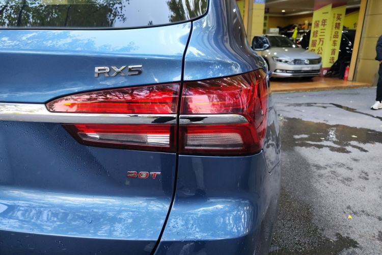 Used Roewe RX5 2018 20T Two-Wheel Drive Manual Flagship Edition
