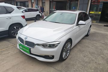 Used BMW 3 Series 2019 320Li Fashion Model