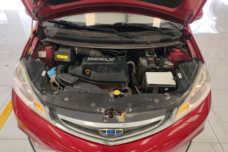 Used Geely Auto Vision X1 2017 1.3L Automatic Fun Edition
