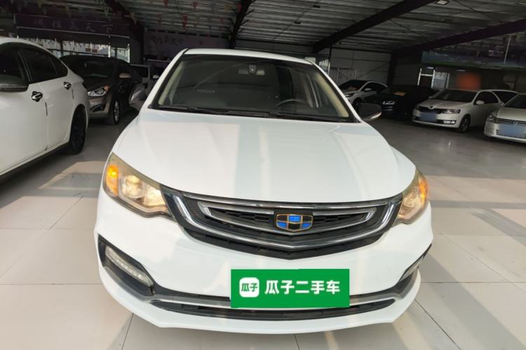 Used Geely Auto Vision 2018 1.5L Manual Happiness Edition
