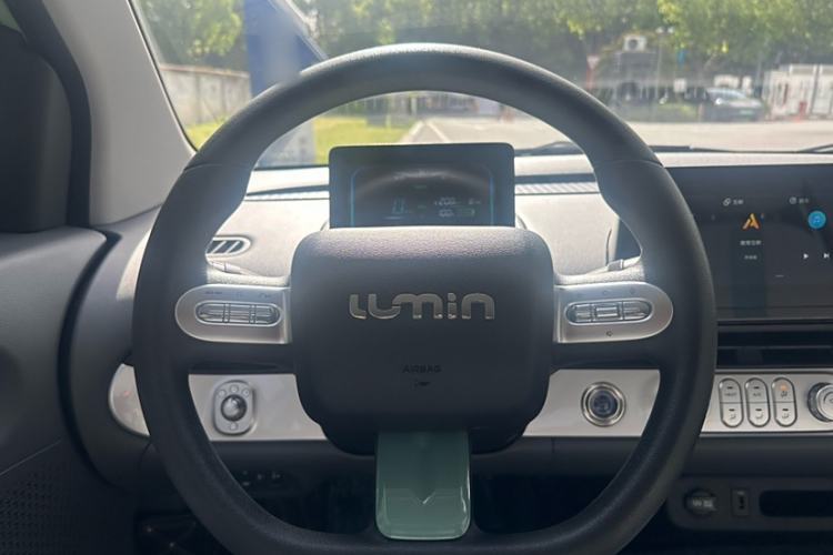 Used  Lumin 2022 210km Sweet Edition
