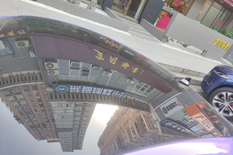 Used Jaguar F-TYPE 2024 P300 75th Anniversary Limited-Edition Hardtop Version
