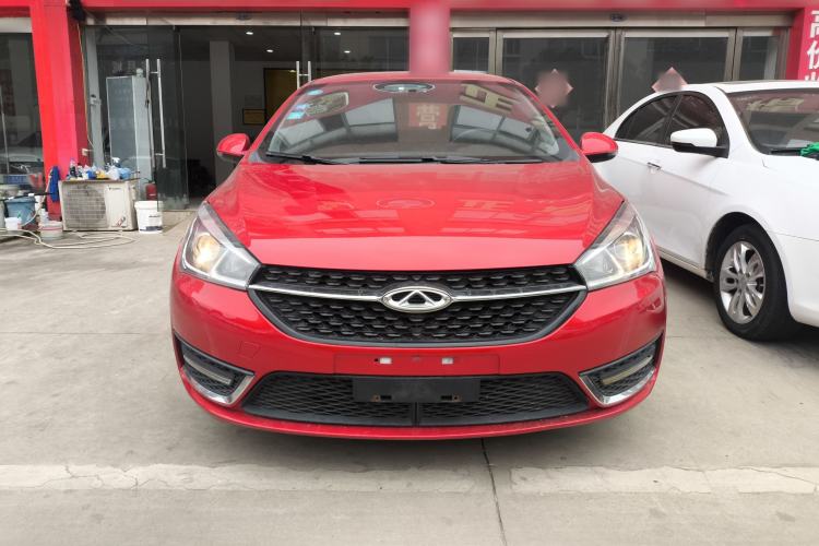 Used Chery Arrizo 5 2017 1.5L CVT Trendsetting Edition