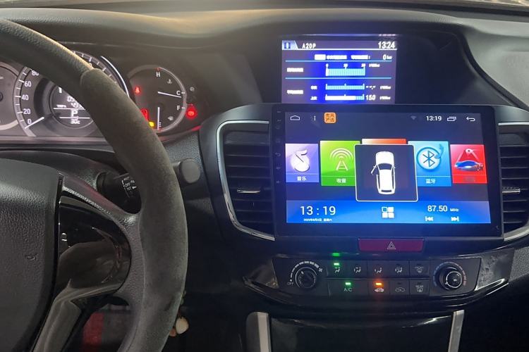 Used Honda Accord 2016 2.0L Comfort Edition