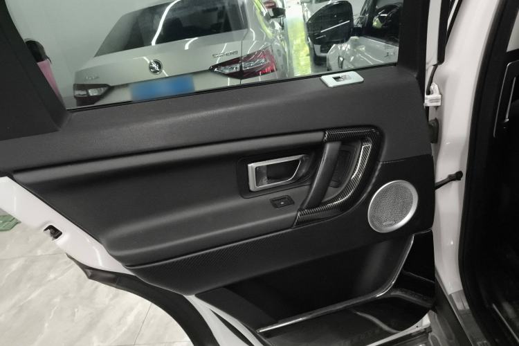 Used Land Rover Discovery Sport 2017 2.0T PURE
