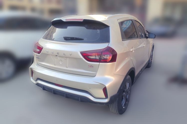 Used Geely Auto Vision X3 2021 PRO 1.5L CVT Deluxe Model