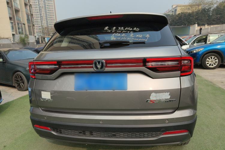 Used Changan CS35PLUS 2022 1.6L Manual Luxury Edition
