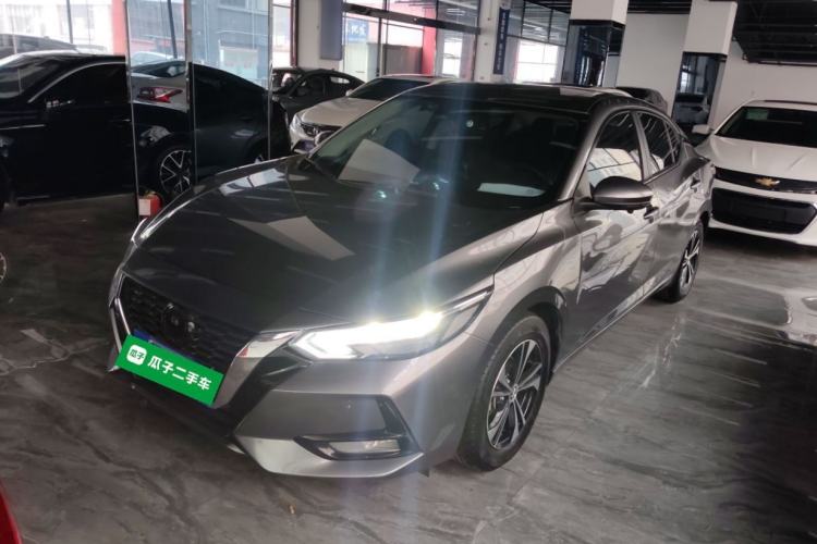 Used Nissan Sylphy 2022 1.6L XL CVT Smart Enjoyment Version