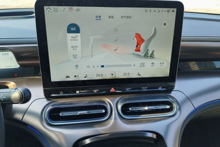 Used  #1 2022 Pulse Heartbeat Edition
