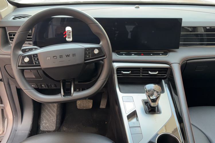 Used Roewe RX5 New Energy 2023 eRX5 Ultra-Hybrid Comfort Edition
