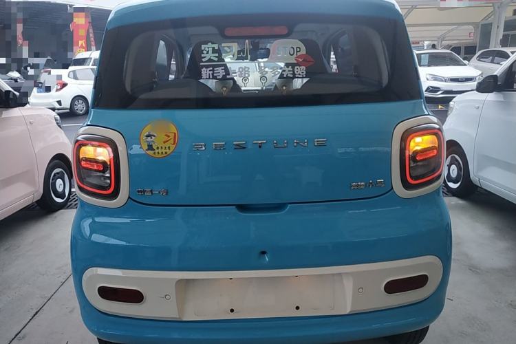 Used Bestune Pony 2024 170km Vitality Horse
