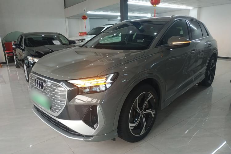 Used Audi Q4 e-tron 2022 50 e-tron quattro Visionary Edition
