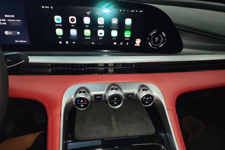 Used  Stellar C-DM 2024 1.5T Long-Range Pro
