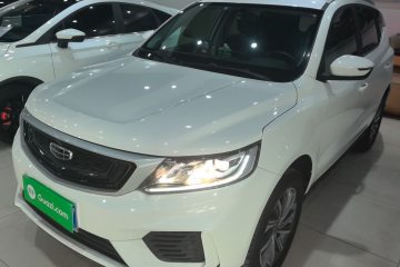 Used Geely Auto Vision X6 2020 1.4T CVT Luxury Edition