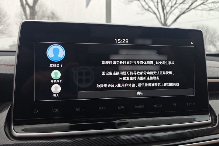 Used Kia KX5 2019 1.6T Automatic Two-Wheel Drive Luxury Edition