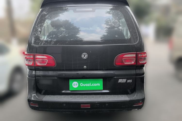 Used FORTHING Lingzhi 2018 M5L 1.6L 9-Seater Comfort Model