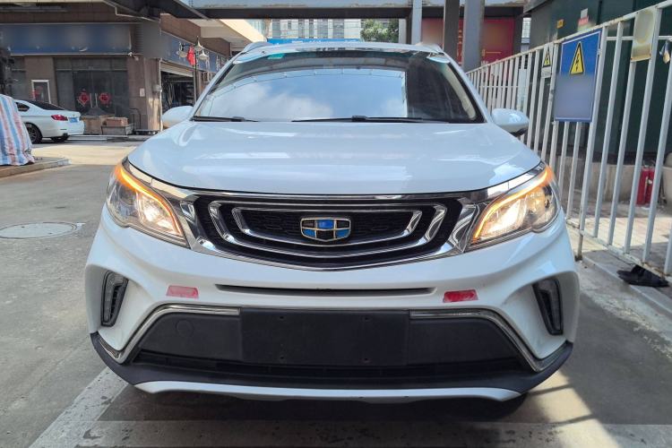 Used Geely Auto Vision X3 2017 1.5L Manual Elite Model
