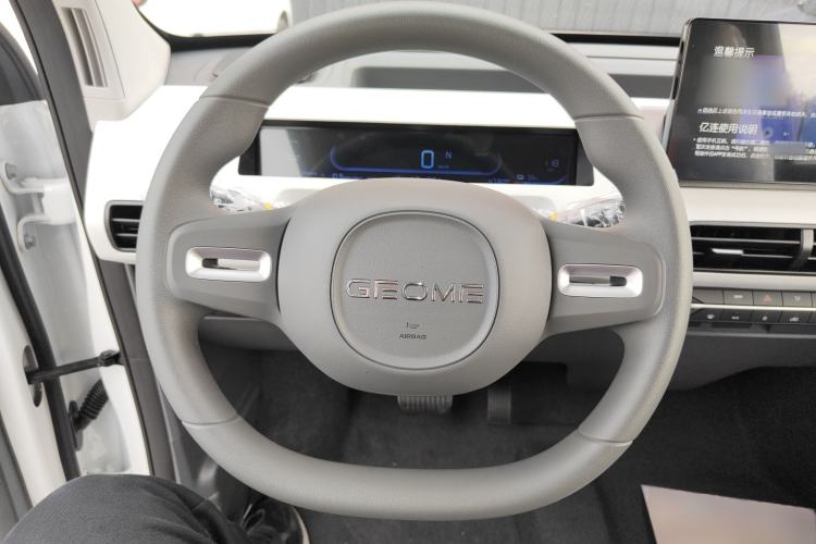 Used  Panda 2024 Panda Mini 200km Endurance Bear
