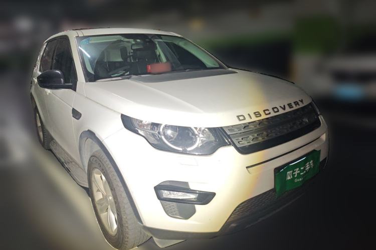 Used Land Rover Discovery Sport 2016 2.0T S

