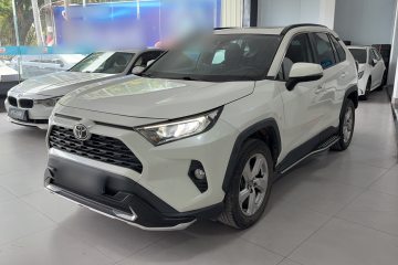 Used Toyota RAV4 2020 2.0L CVT Two-Wheel Drive Fashion Edition