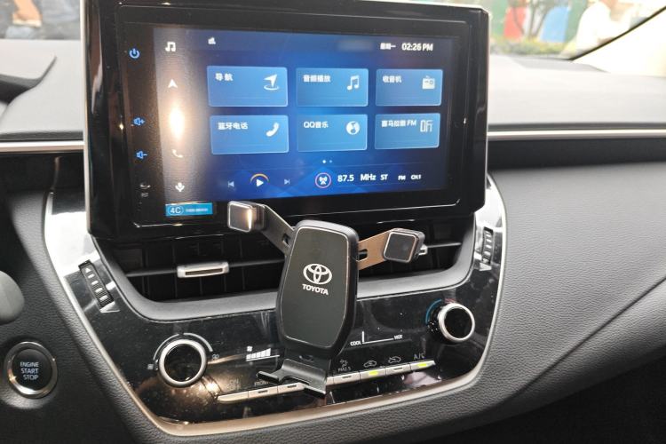 Used Toyota Corolla 2021 TNGA 1.5L CVT Elite Edition
