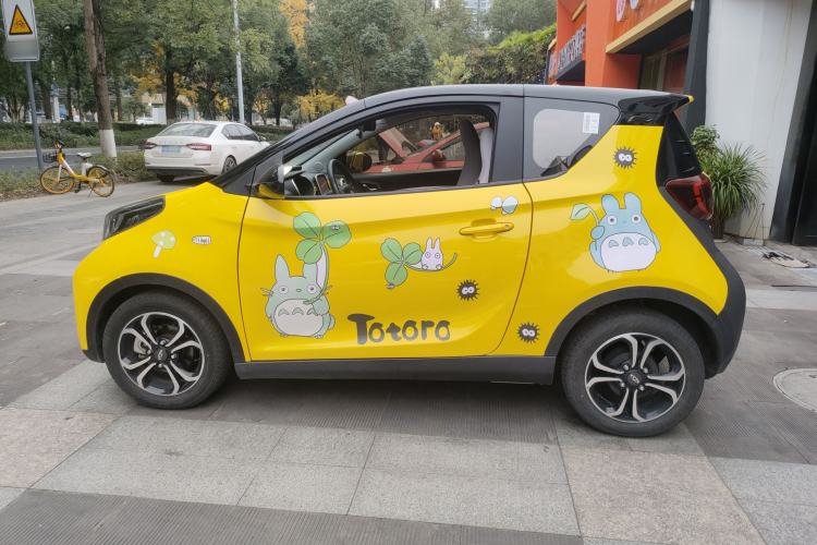 Used Chery Little Ant 2021 200 000-Yuan Ant Fan Edition Oxygen Version Lithium-Ion Battery 301 km