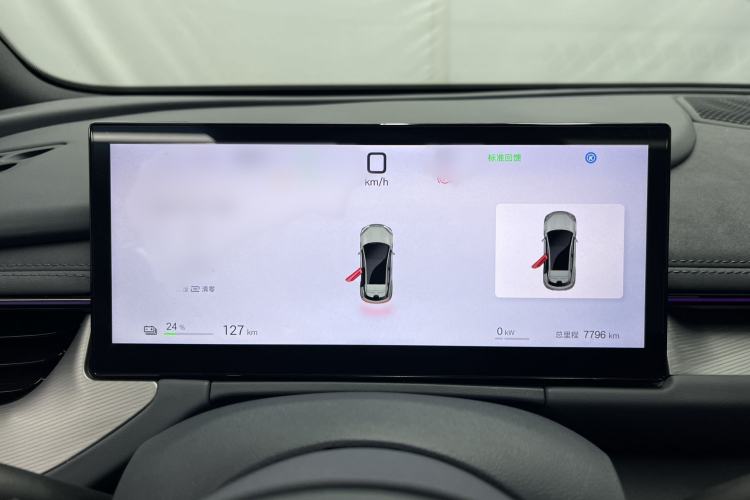 Used BYD Seal 06GT 2025 Intelligent Driving Version 605 Heatwave Edition