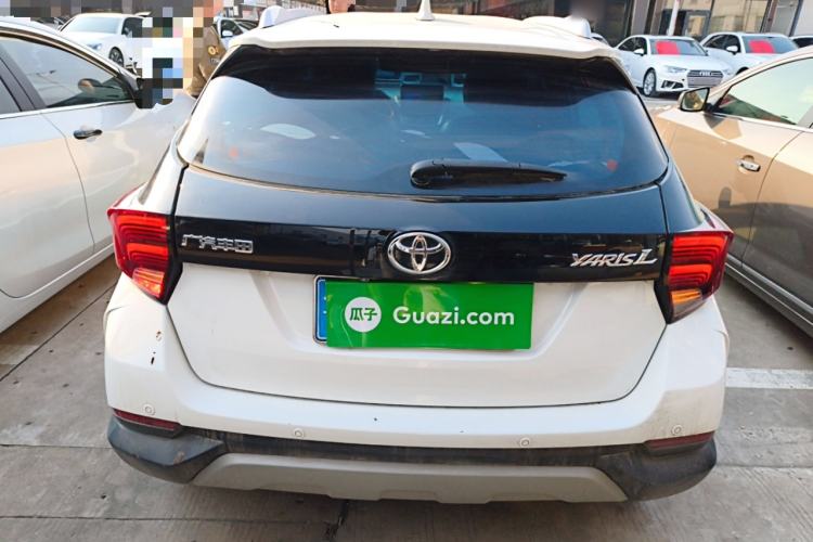 Used Toyota YARiS L 2022 X-Trail 1.5L CVT Leading PLUS Edition